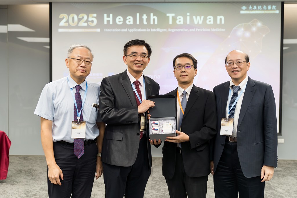 [活動攝影]2025健康台灣國際研討會-最專業的團隊完成每場完美活動攝影，拍的不只好更要快! #活動拍攝