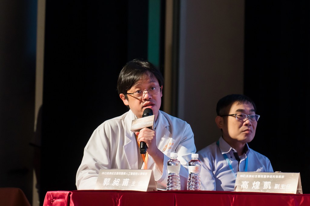 [活動攝影]2025健康台灣國際研討會-最專業的團隊完成每場完美活動攝影，拍的不只好更要快! #即拍即印