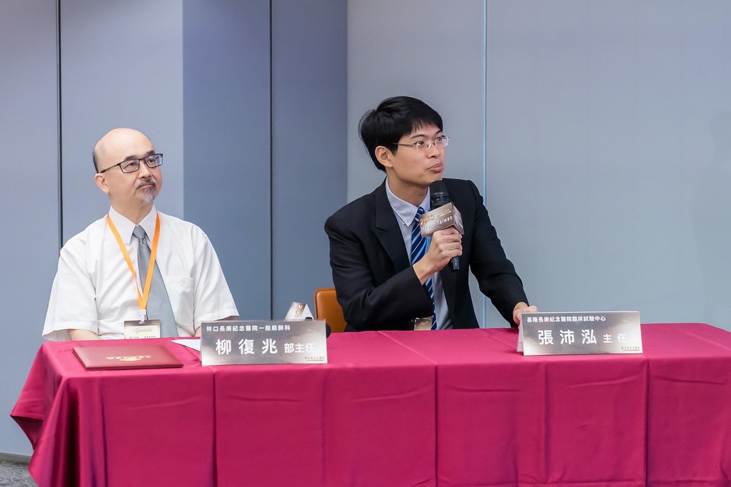 [活動攝影]2025健康台灣國際研討會-最專業的團隊完成每場完美活動攝影，拍的不只好更要快! #尾牙攝影