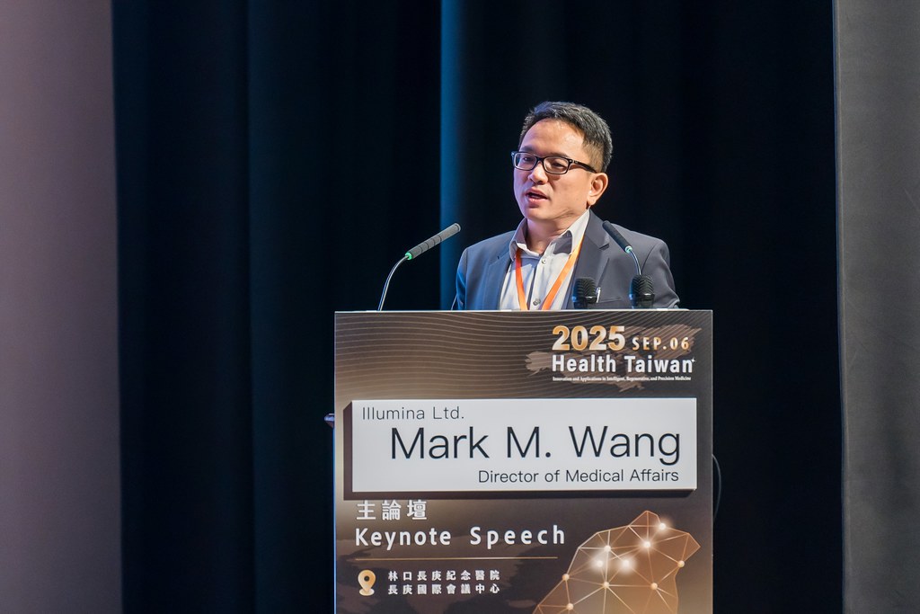 [活動攝影]2025健康台灣國際研討會-最專業的團隊完成每場完美活動攝影，拍的不只好更要快! #雲端攝影