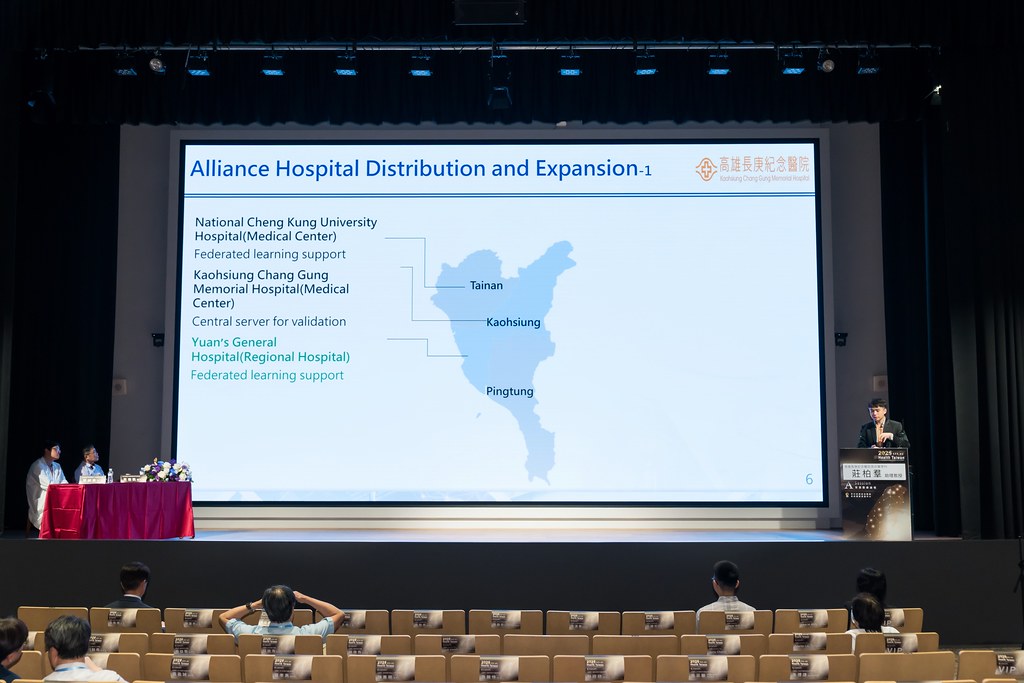 [活動攝影]2025健康台灣國際研討會-最專業的團隊完成每場完美活動攝影，拍的不只好更要快! #活動拍立得