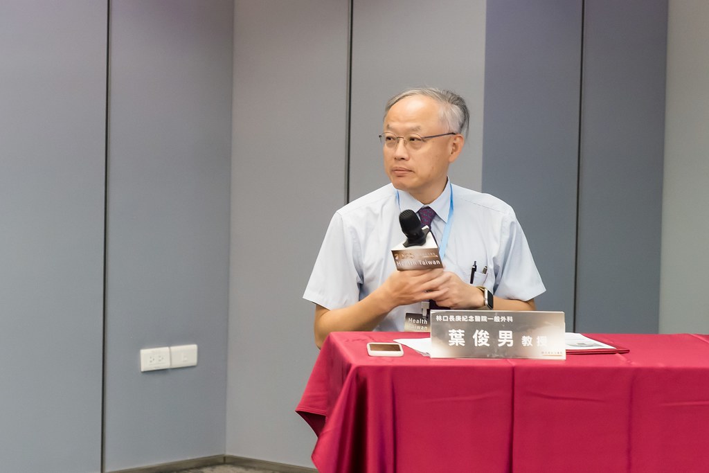 [活動攝影]2025健康台灣國際研討會-最專業的團隊完成每場完美活動攝影，拍的不只好更要快! #活動攝影