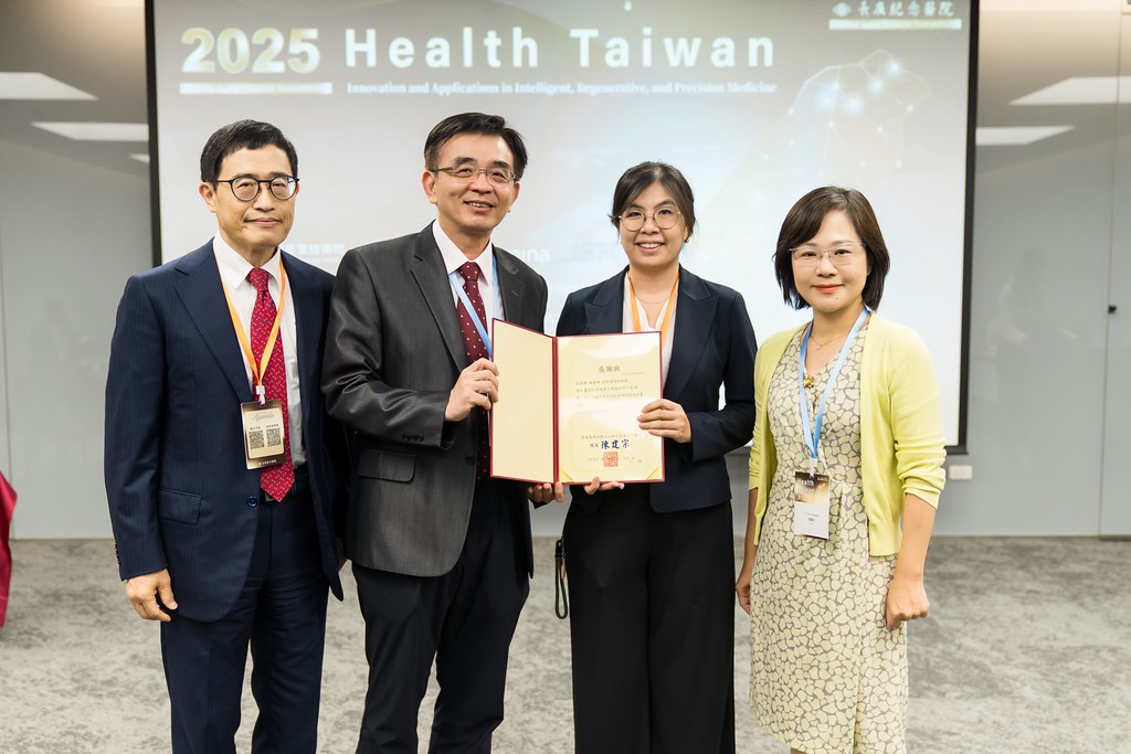 [活動攝影]2025健康台灣國際研討會-最專業的團隊完成每場完美活動攝影，拍的不只好更要快! #活動拍攝