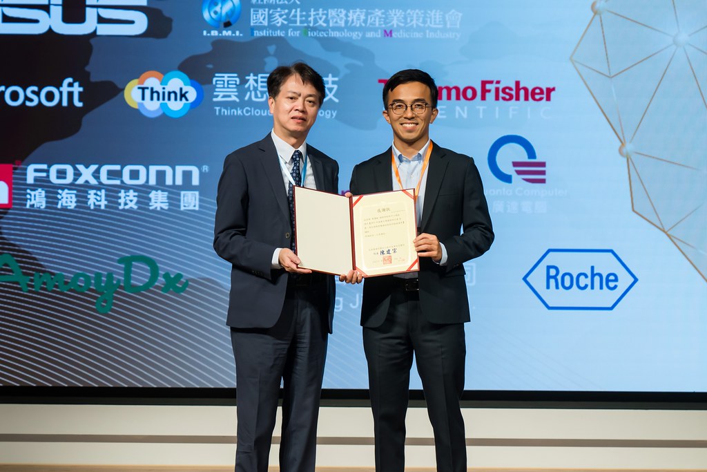 [活動攝影]2025健康台灣國際研討會-最專業的團隊完成每場完美活動攝影，拍的不只好更要快! #活動拍立得