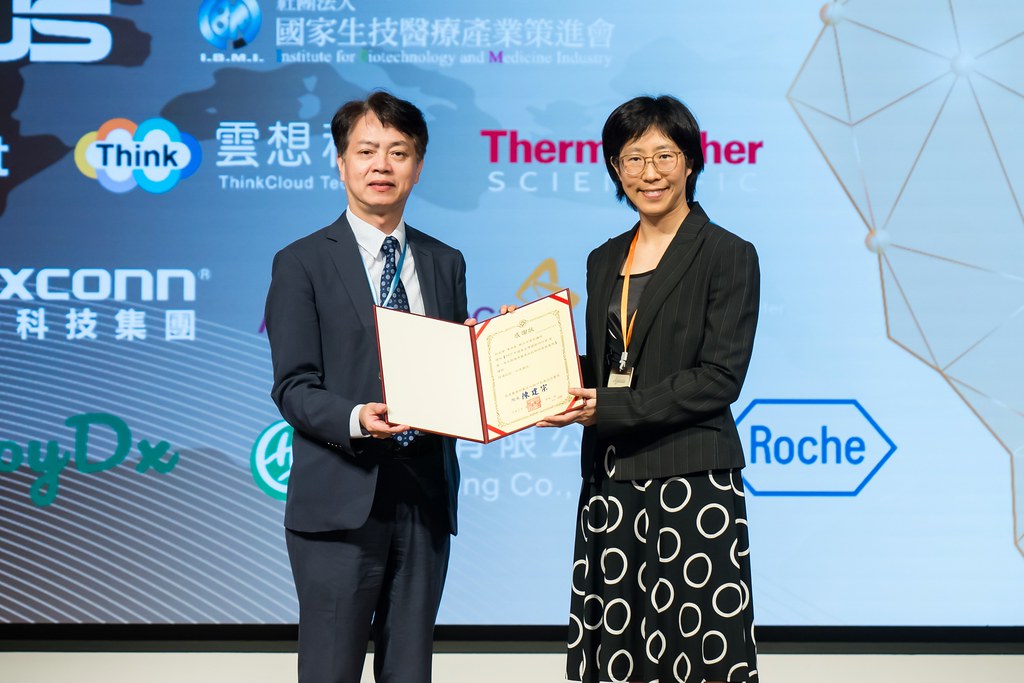 [活動攝影]2025健康台灣國際研討會-最專業的團隊完成每場完美活動攝影，拍的不只好更要快! #尾牙攝影