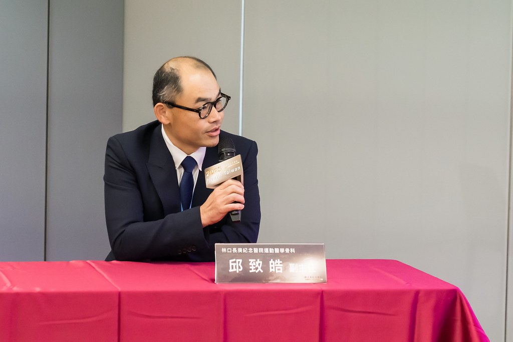 [活動攝影]2025健康台灣國際研討會-最專業的團隊完成每場完美活動攝影，拍的不只好更要快! #活動拍立得