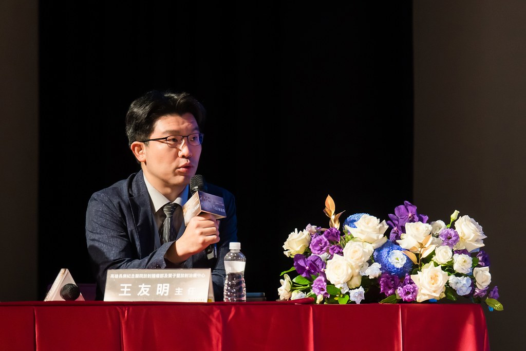 [活動攝影]2025健康台灣國際研討會-最專業的團隊完成每場完美活動攝影，拍的不只好更要快! #活動攝影