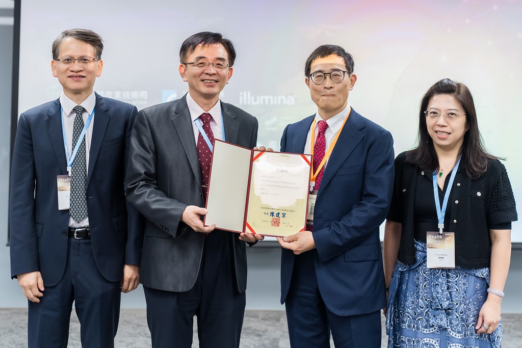 [活動攝影]2025健康台灣國際研討會-最專業的團隊完成每場完美活動攝影，拍的不只好更要快! #雲端攝影