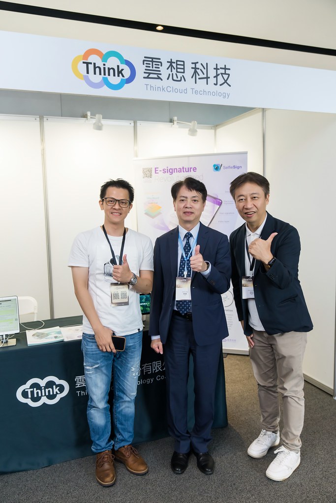 [活動攝影]2025健康台灣國際研討會-最專業的團隊完成每場完美活動攝影，拍的不只好更要快! #尾牙攝影