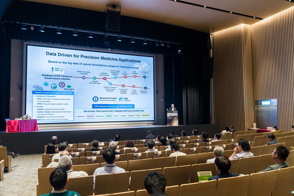 [活動攝影]2025健康台灣國際研討會-最專業的團隊完成每場完美活動攝影，拍的不只好更要快! #雲端攝影