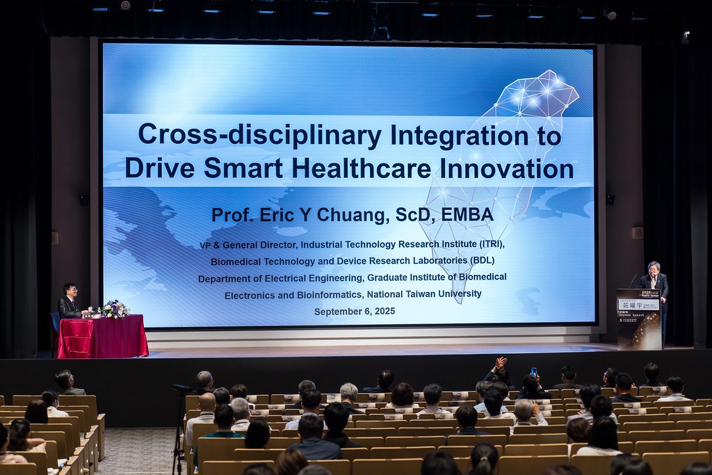 [活動攝影]2025健康台灣國際研討會-最專業的團隊完成每場完美活動攝影，拍的不只好更要快! #雲端攝影