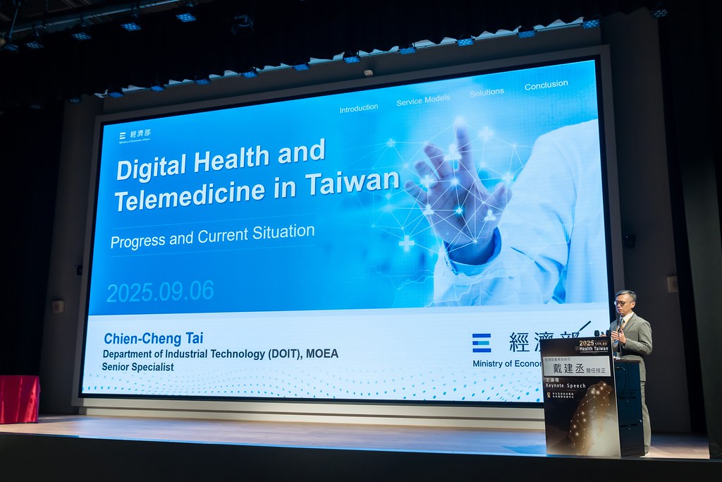 [活動攝影]2025健康台灣國際研討會-最專業的團隊完成每場完美活動攝影，拍的不只好更要快! #活動拍攝