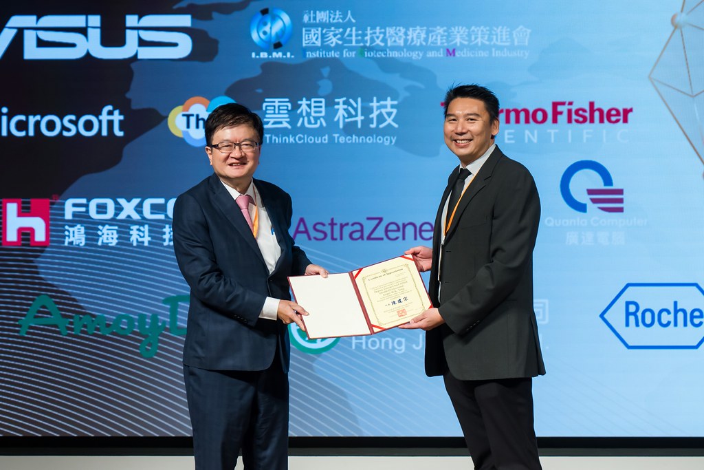 [活動攝影]2025健康台灣國際研討會-最專業的團隊完成每場完美活動攝影，拍的不只好更要快! #活動攝影