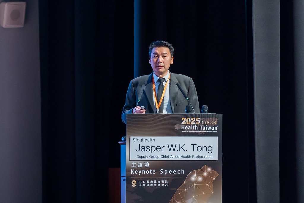 [活動攝影]2025健康台灣國際研討會-最專業的團隊完成每場完美活動攝影，拍的不只好更要快! #即拍即印