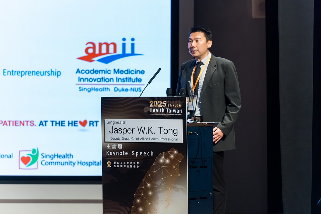 [活動攝影]2025健康台灣國際研討會-最專業的團隊完成每場完美活動攝影，拍的不只好更要快! #活動拍攝