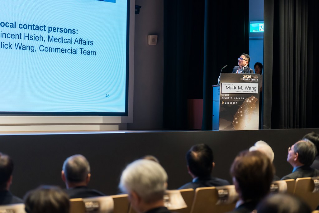 [活動攝影]2025健康台灣國際研討會-最專業的團隊完成每場完美活動攝影，拍的不只好更要快! #即時攝影