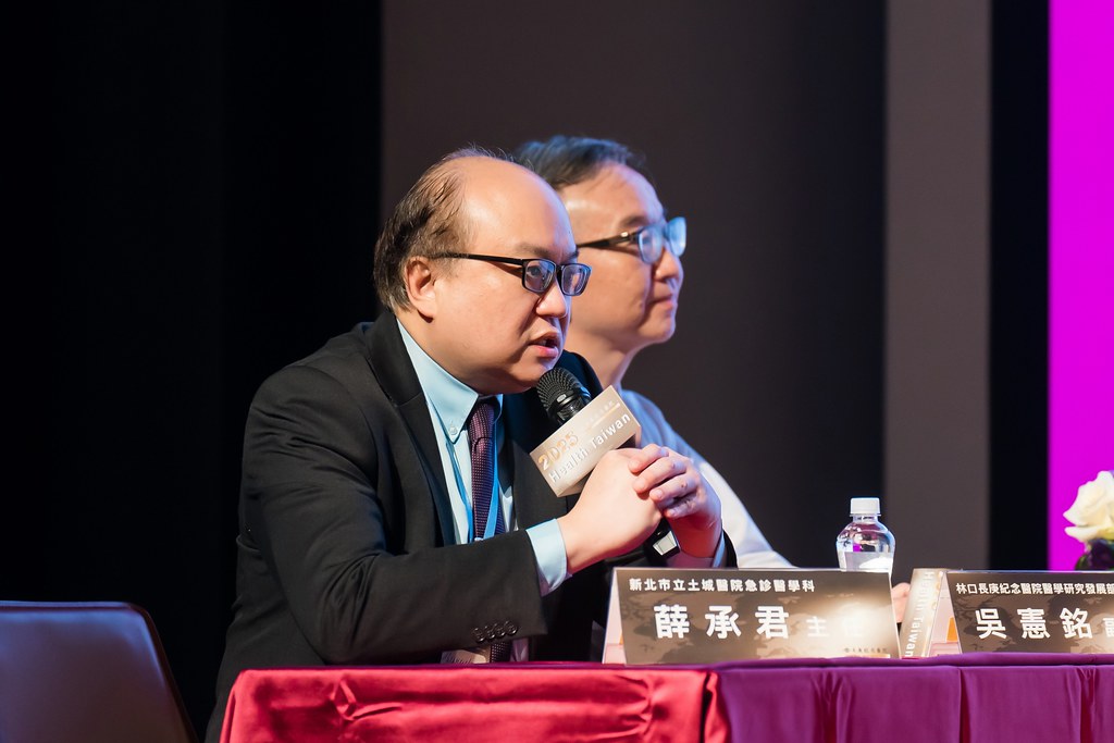 [活動攝影]2025健康台灣國際研討會-最專業的團隊完成每場完美活動攝影，拍的不只好更要快! #活動攝影