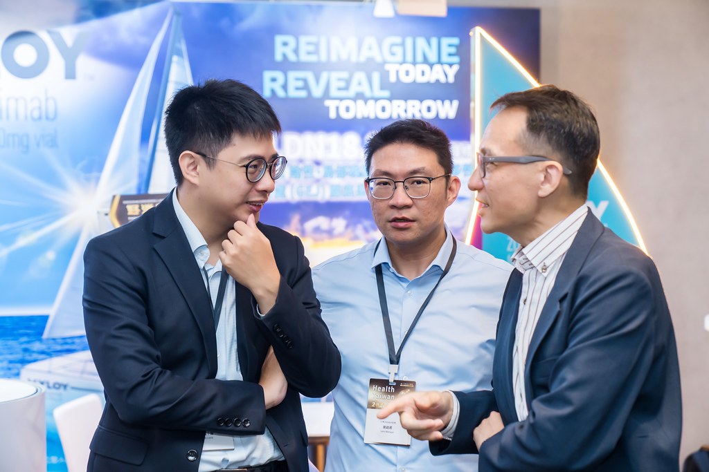 [活動攝影]2025健康台灣國際研討會-最專業的團隊完成每場完美活動攝影，拍的不只好更要快! #活動拍攝