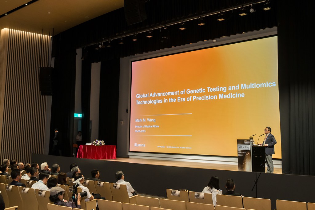 [活動攝影]2025健康台灣國際研討會-最專業的團隊完成每場完美活動攝影，拍的不只好更要快! #雲端攝影