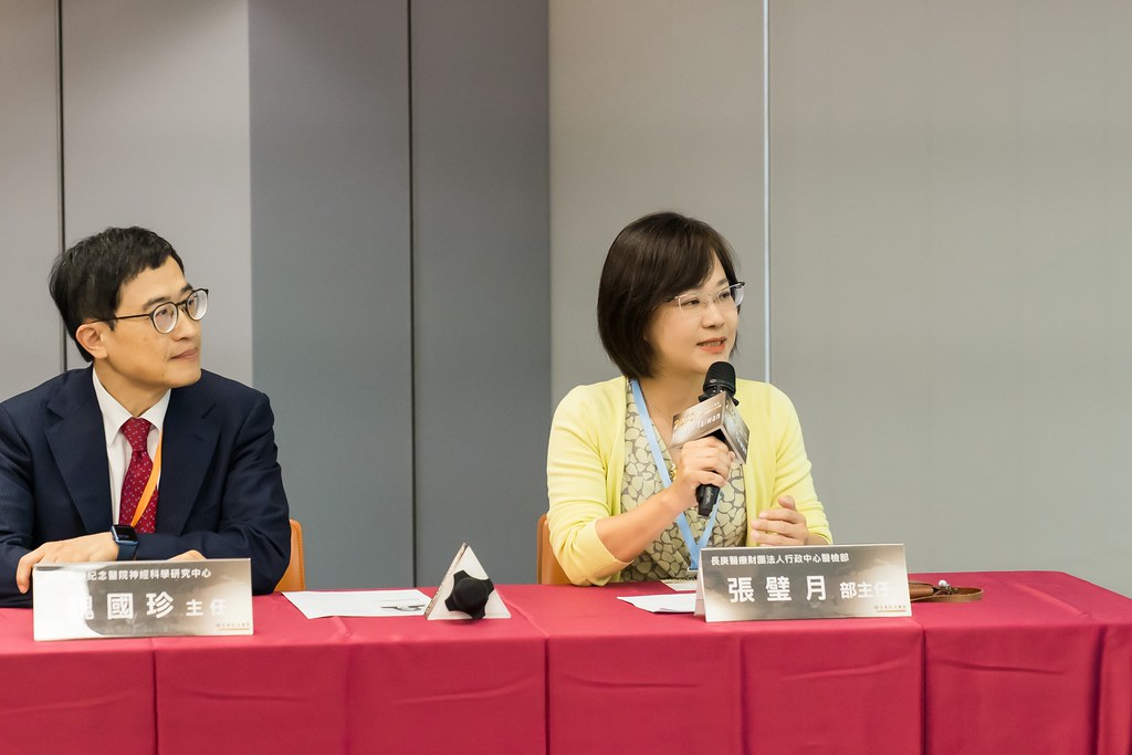 [活動攝影]2025健康台灣國際研討會-最專業的團隊完成每場完美活動攝影，拍的不只好更要快! #活動拍攝