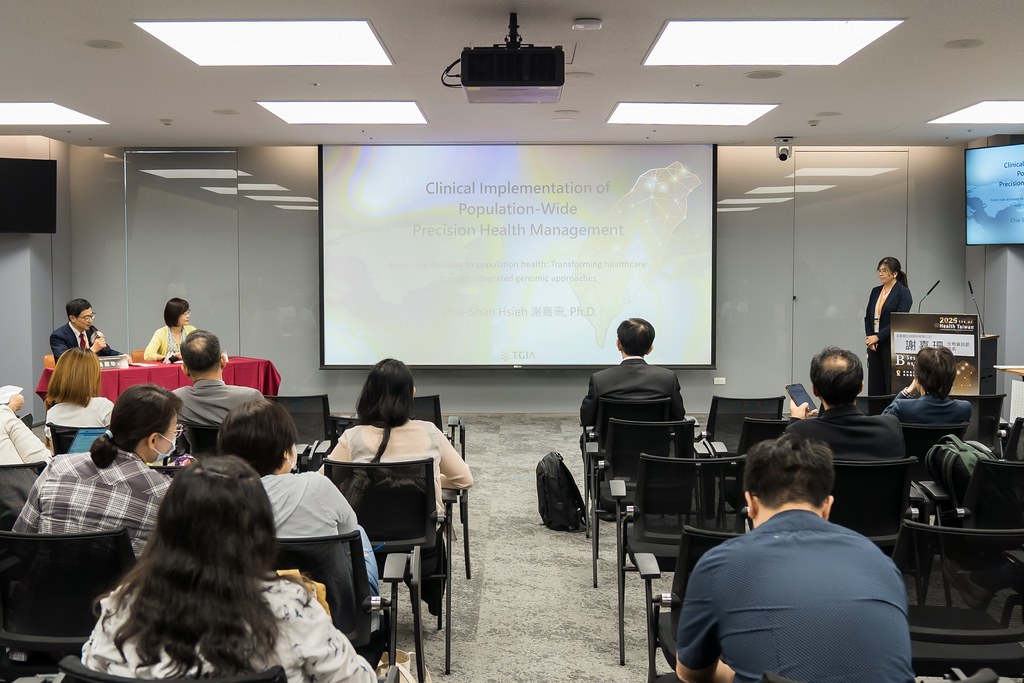 [活動攝影]2025健康台灣國際研討會-最專業的團隊完成每場完美活動攝影，拍的不只好更要快! #即拍即印