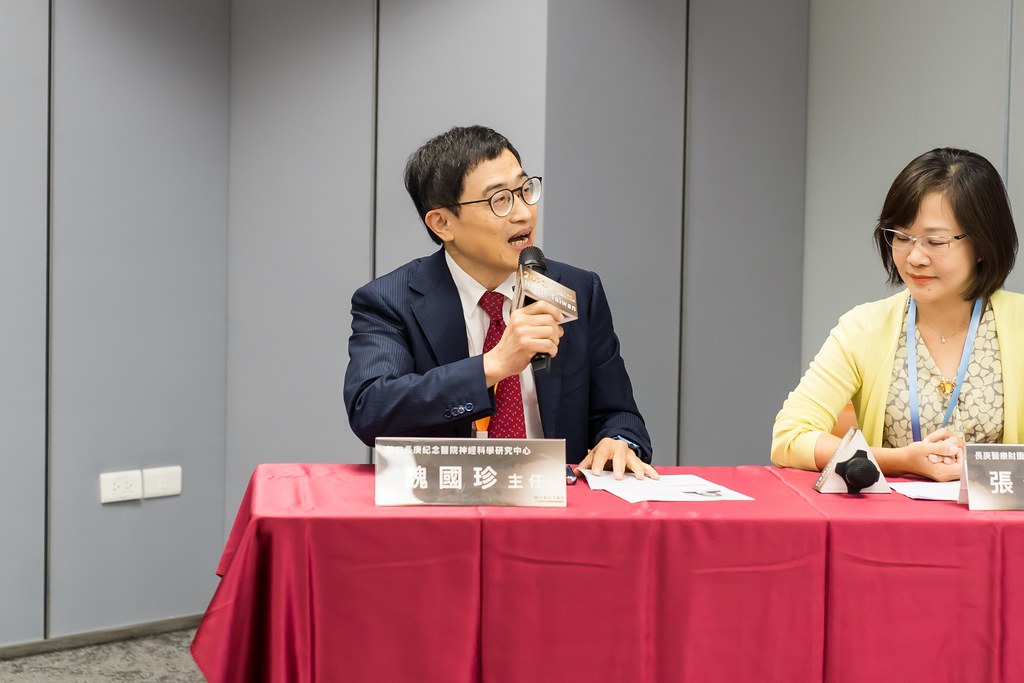 [活動攝影]2025健康台灣國際研討會-最專業的團隊完成每場完美活動攝影，拍的不只好更要快! #活動攝影