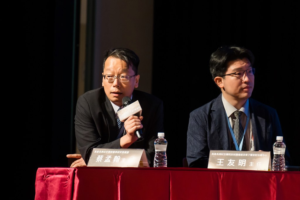 [活動攝影]2025健康台灣國際研討會-最專業的團隊完成每場完美活動攝影，拍的不只好更要快! #即拍即印