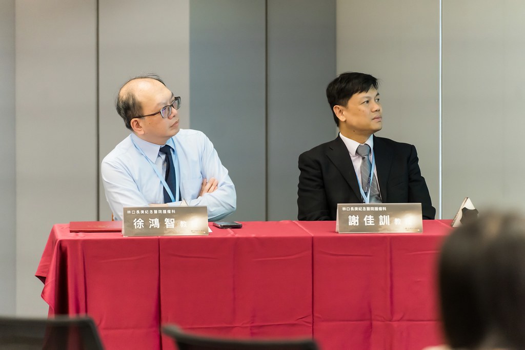 [活動攝影]2025健康台灣國際研討會-最專業的團隊完成每場完美活動攝影，拍的不只好更要快! #活動拍攝