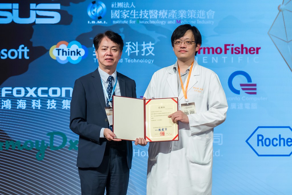 [活動攝影]2025健康台灣國際研討會-最專業的團隊完成每場完美活動攝影，拍的不只好更要快! #雲端攝影