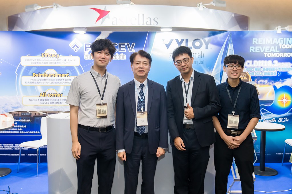 [活動攝影]2025健康台灣國際研討會-最專業的團隊完成每場完美活動攝影，拍的不只好更要快! #即時攝影