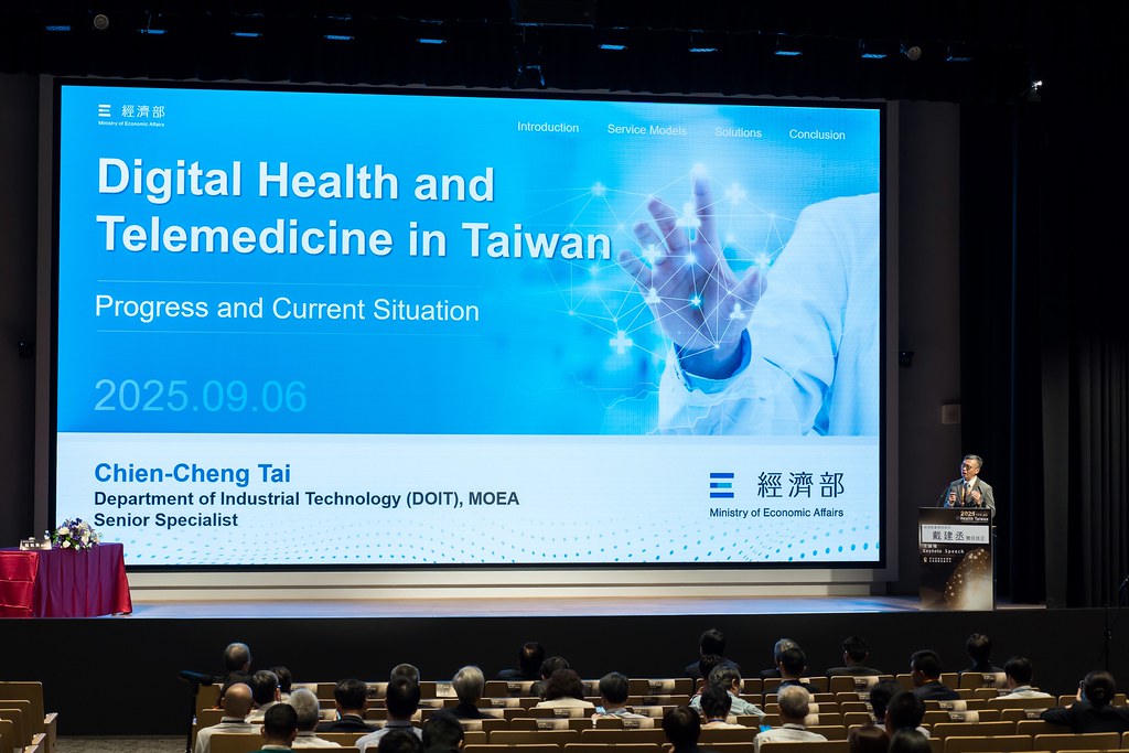 [活動攝影]2025健康台灣國際研討會-最專業的團隊完成每場完美活動攝影，拍的不只好更要快! #活動攝影