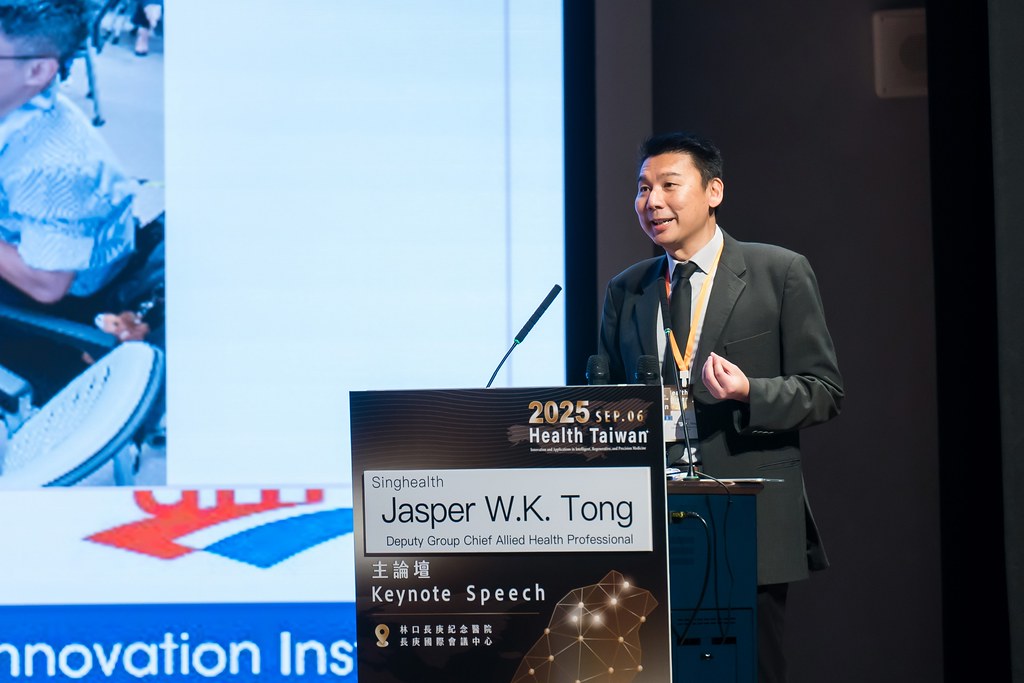 [活動攝影]2025健康台灣國際研討會-最專業的團隊完成每場完美活動攝影，拍的不只好更要快! #活動攝影