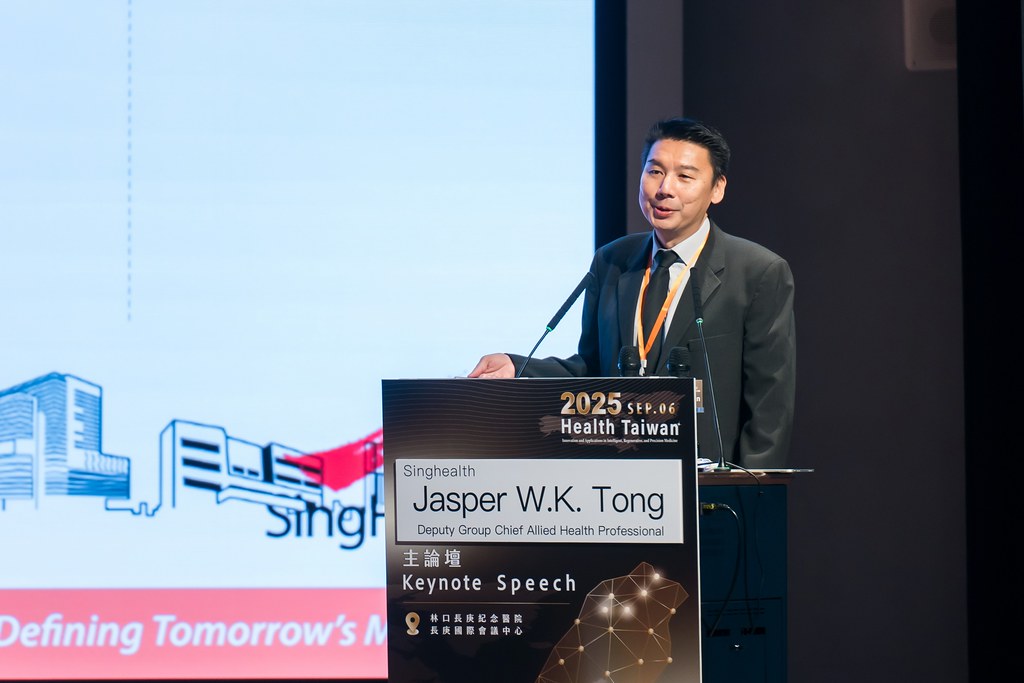 [活動攝影]2025健康台灣國際研討會-最專業的團隊完成每場完美活動攝影，拍的不只好更要快! #雲端攝影