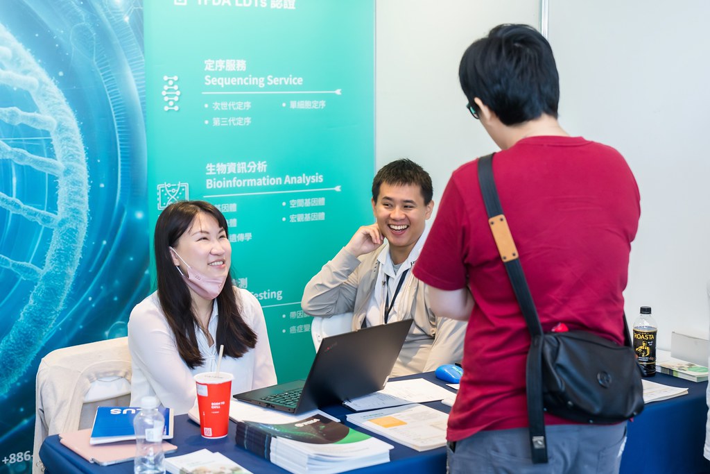 [活動攝影]2025健康台灣國際研討會-最專業的團隊完成每場完美活動攝影，拍的不只好更要快! #活動攝影