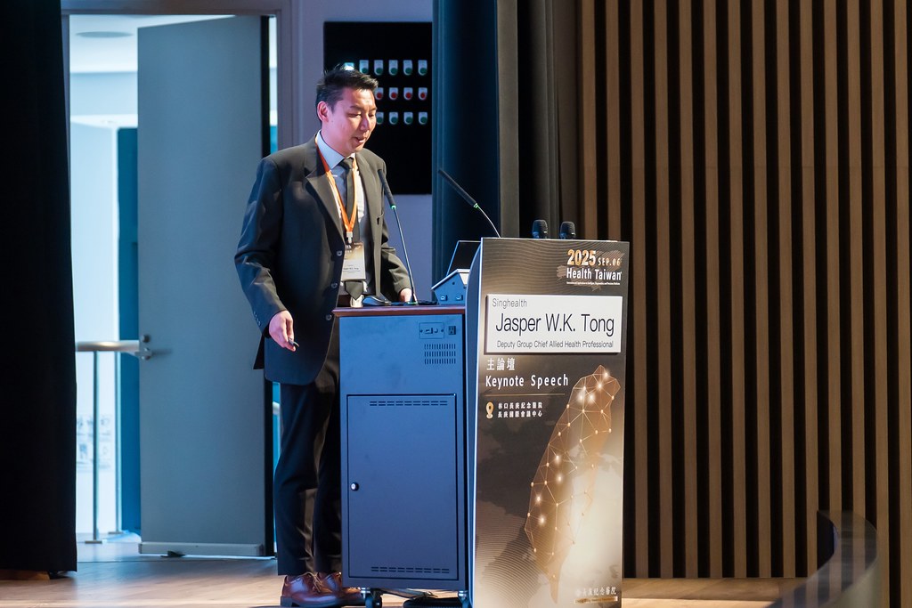 [活動攝影]2025健康台灣國際研討會-最專業的團隊完成每場完美活動攝影，拍的不只好更要快! #尾牙攝影