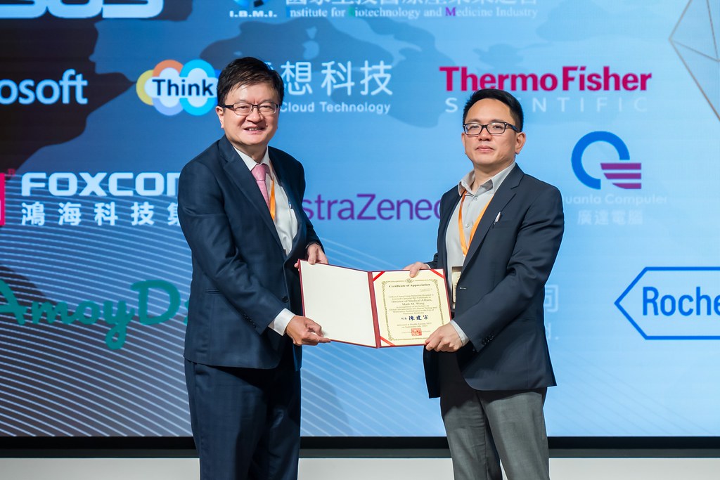 [活動攝影]2025健康台灣國際研討會-最專業的團隊完成每場完美活動攝影，拍的不只好更要快! #尾牙攝影