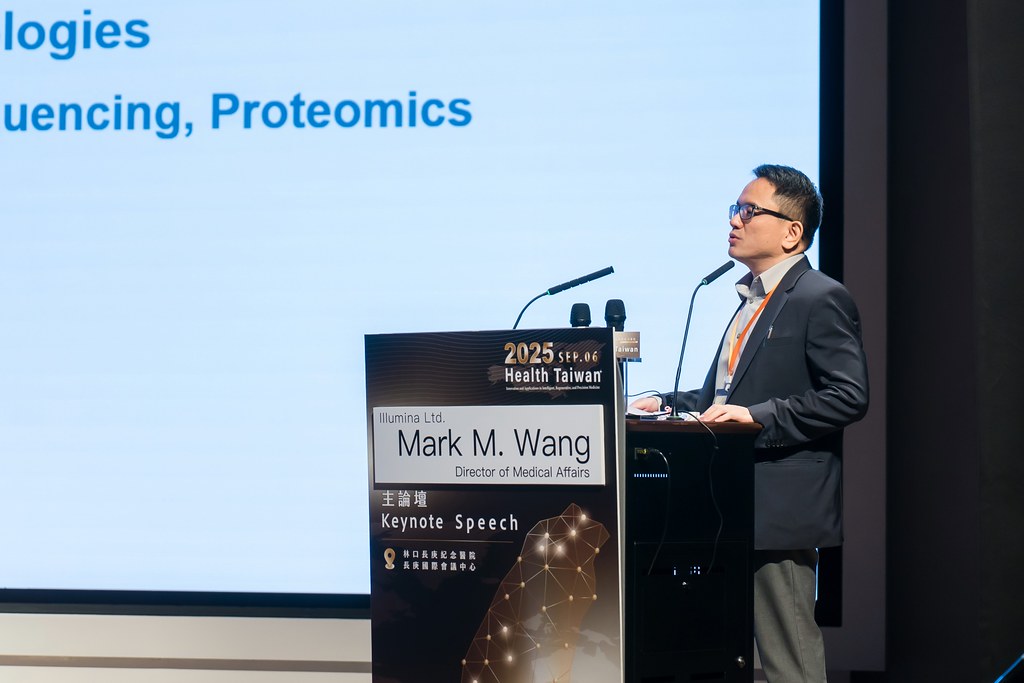 [活動攝影]2025健康台灣國際研討會-最專業的團隊完成每場完美活動攝影，拍的不只好更要快! #活動拍立得