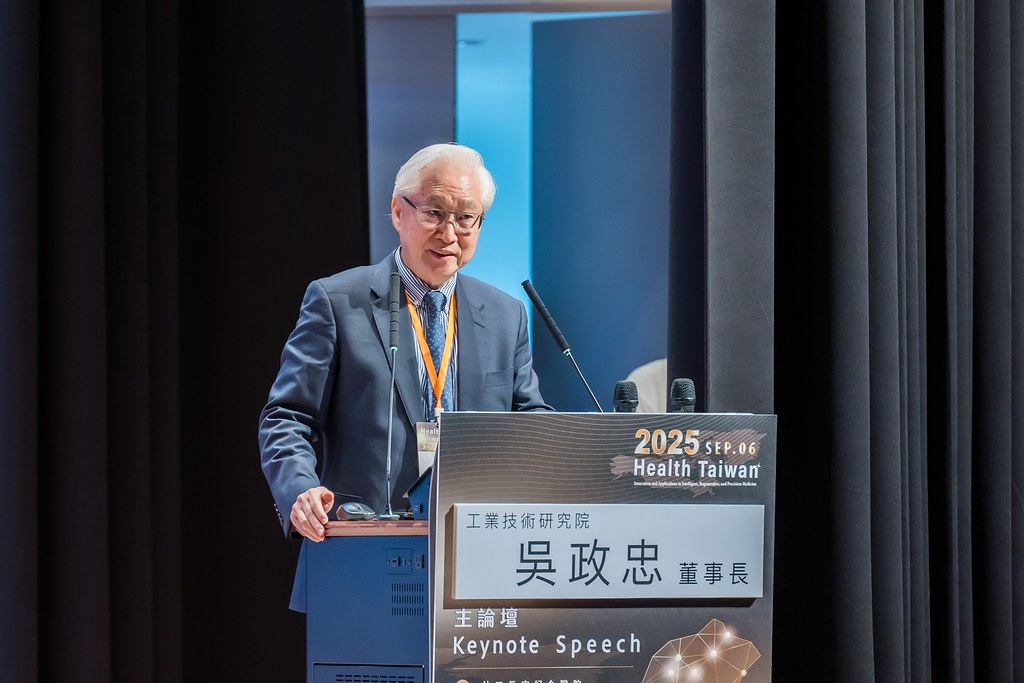 [活動攝影]2025健康台灣國際研討會-最專業的團隊完成每場完美活動攝影，拍的不只好更要快! #活動拍攝