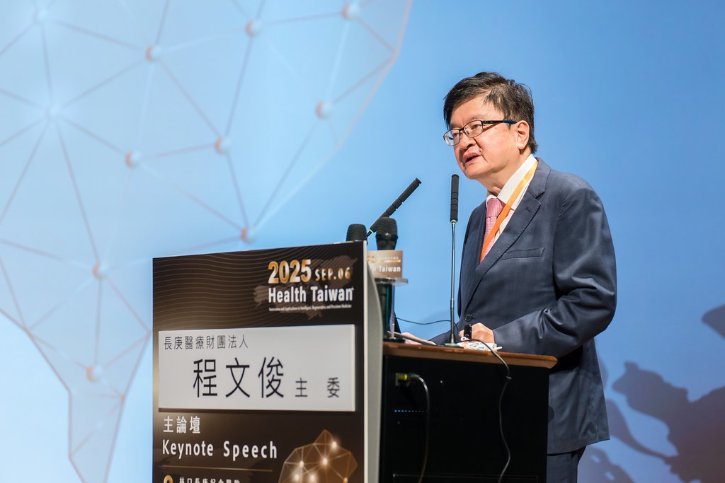 [活動攝影]2025健康台灣國際研討會-最專業的團隊完成每場完美活動攝影，拍的不只好更要快! #活動拍立得