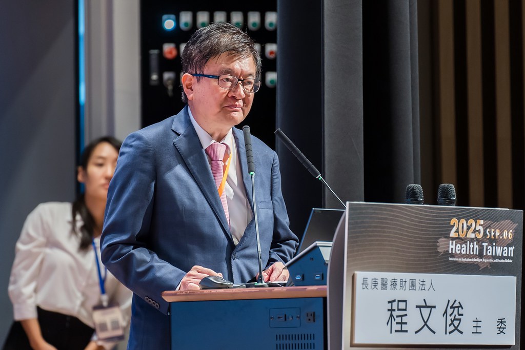 [活動攝影]2025健康台灣國際研討會-最專業的團隊完成每場完美活動攝影，拍的不只好更要快! #即拍即印