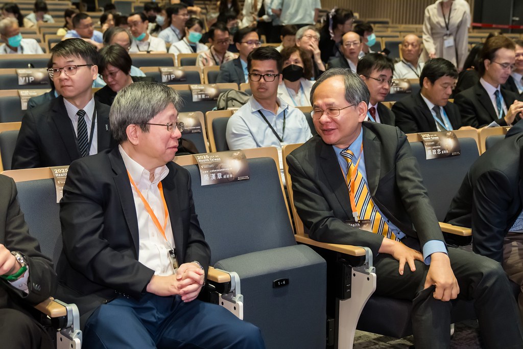 [活動攝影]2025健康台灣國際研討會-最專業的團隊完成每場完美活動攝影，拍的不只好更要快! #雲端攝影