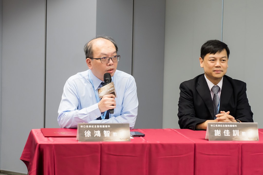 [活動攝影]2025健康台灣國際研討會-最專業的團隊完成每場完美活動攝影，拍的不只好更要快! #雲端攝影