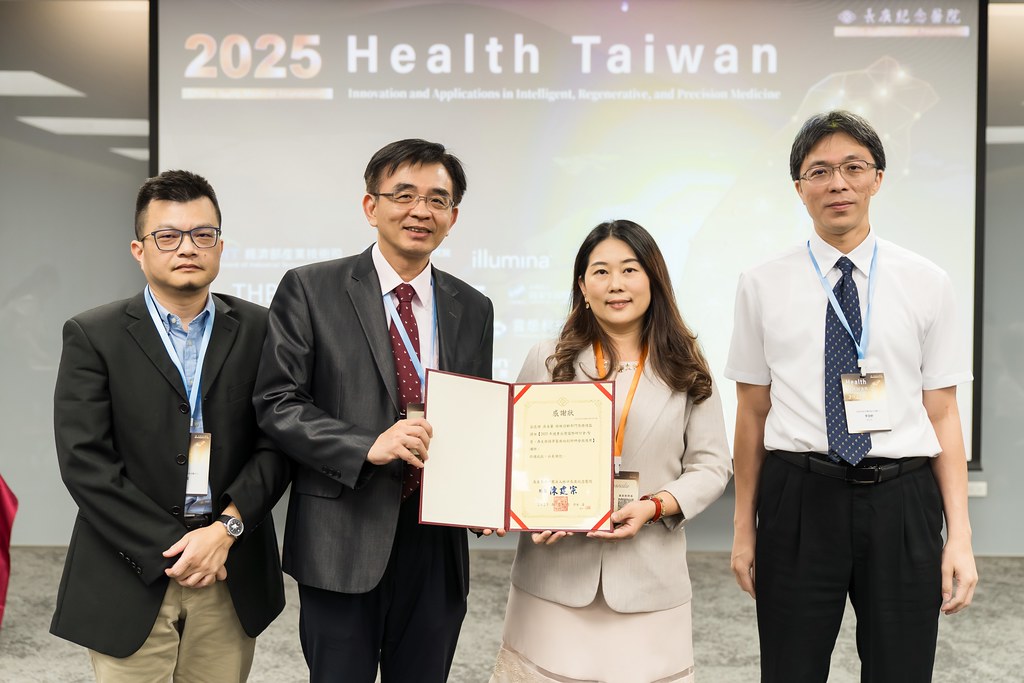 [活動攝影]2025健康台灣國際研討會-最專業的團隊完成每場完美活動攝影，拍的不只好更要快! #活動拍立得