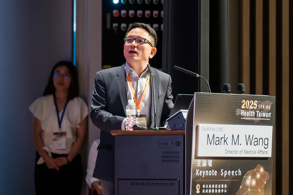 [活動攝影]2025健康台灣國際研討會-最專業的團隊完成每場完美活動攝影，拍的不只好更要快! #雲端攝影