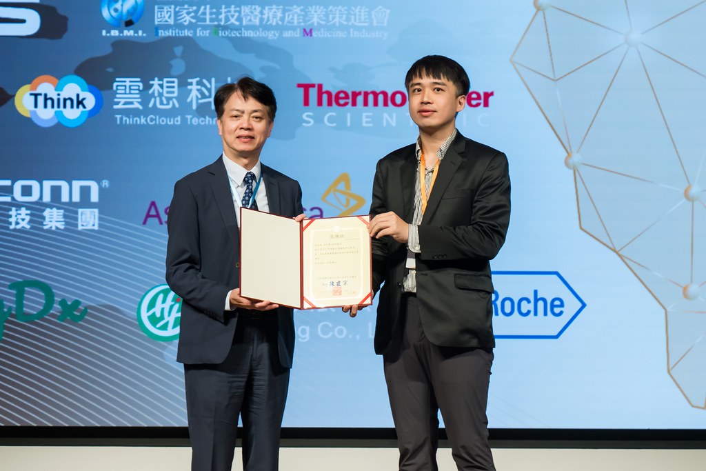 [活動攝影]2025健康台灣國際研討會-最專業的團隊完成每場完美活動攝影，拍的不只好更要快! #尾牙攝影