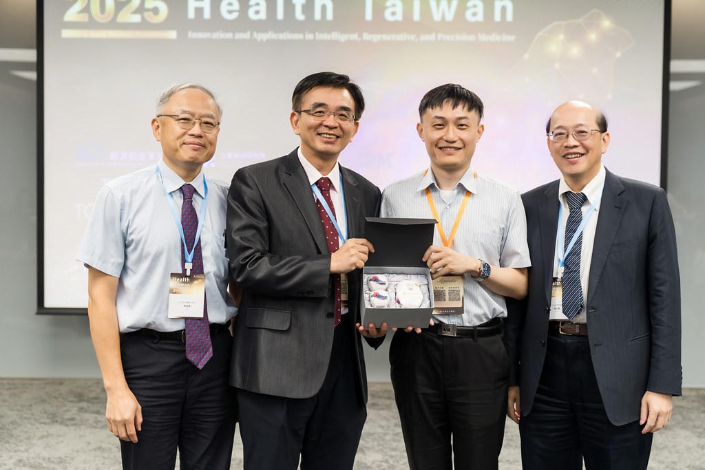 [活動攝影]2025健康台灣國際研討會-最專業的團隊完成每場完美活動攝影，拍的不只好更要快! #雲端攝影