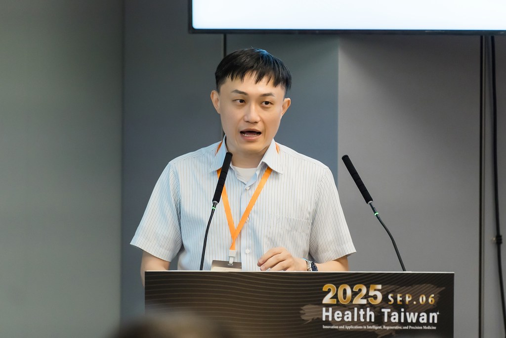 [活動攝影]2025健康台灣國際研討會-最專業的團隊完成每場完美活動攝影，拍的不只好更要快! #活動攝影