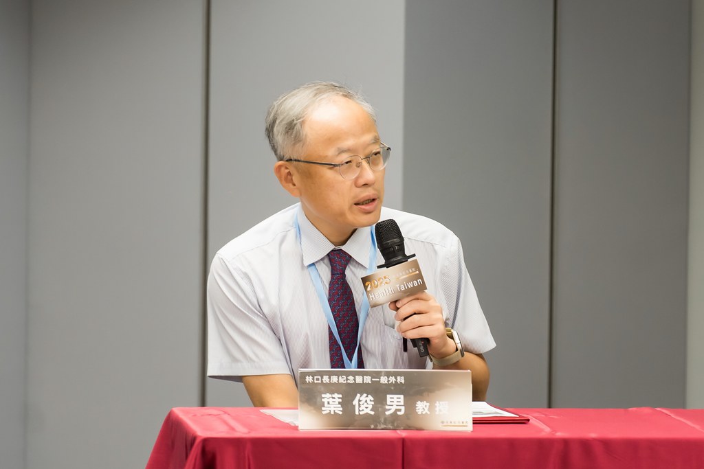 [活動攝影]2025健康台灣國際研討會-最專業的團隊完成每場完美活動攝影，拍的不只好更要快! #即時攝影