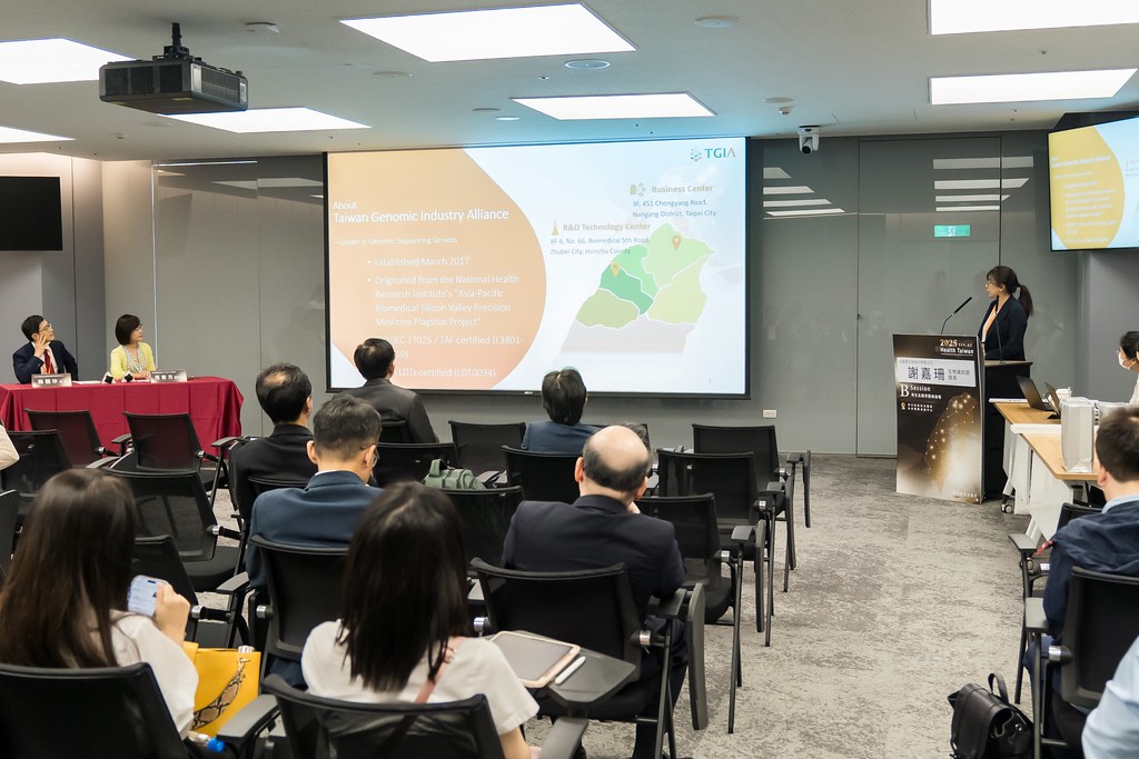 [活動攝影]2025健康台灣國際研討會-最專業的團隊完成每場完美活動攝影，拍的不只好更要快! #活動拍攝