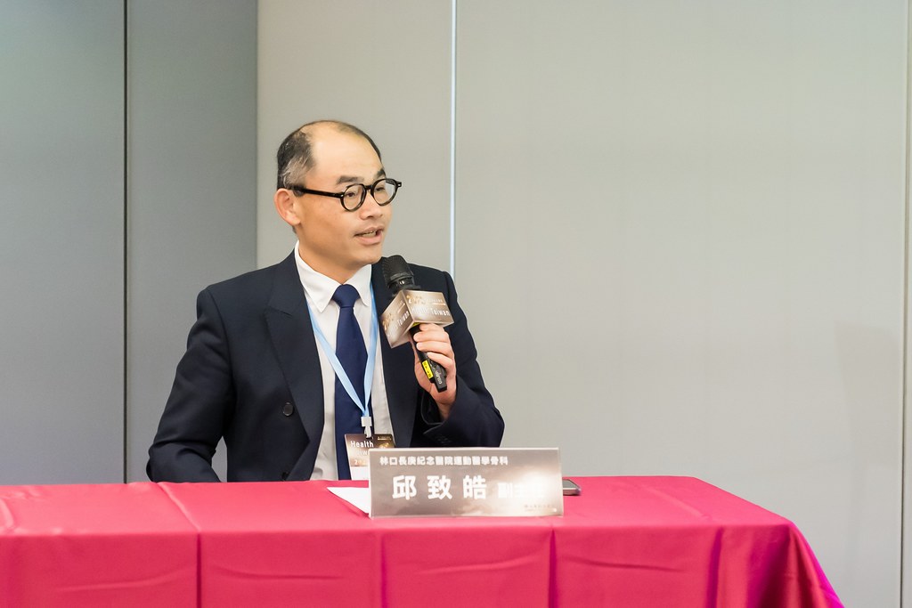 [活動攝影]2025健康台灣國際研討會-最專業的團隊完成每場完美活動攝影，拍的不只好更要快! #雲端攝影